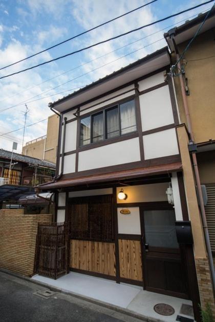 Kyomachi Yumeji - Vacation 39133v Holiday home Kyoto